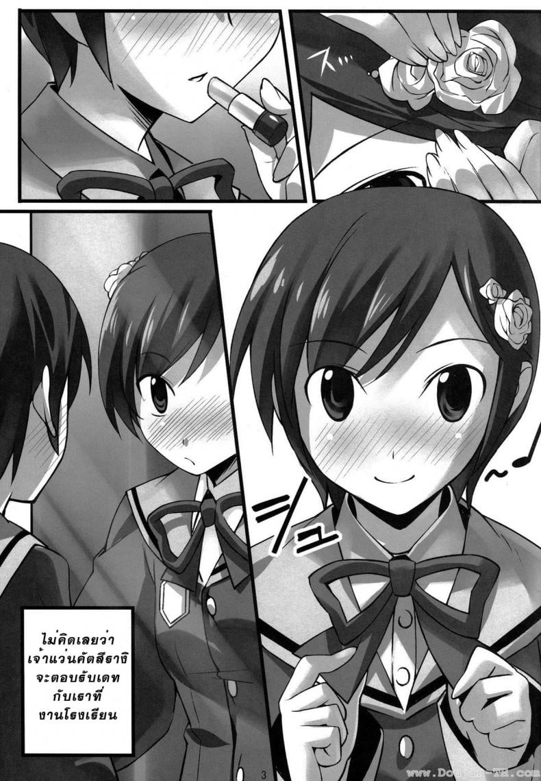 0011.jpg