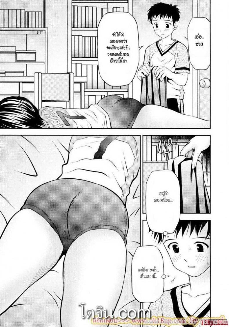 0010.jpg