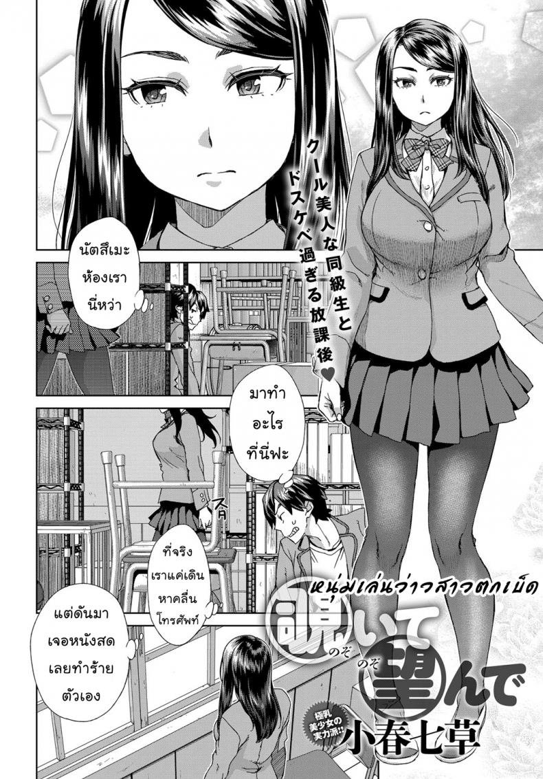 0009.jpg