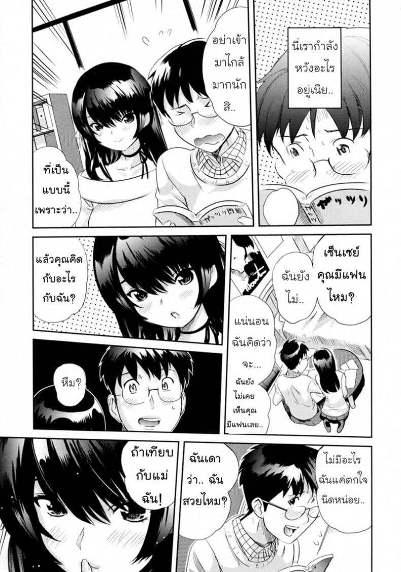 0010.jpg