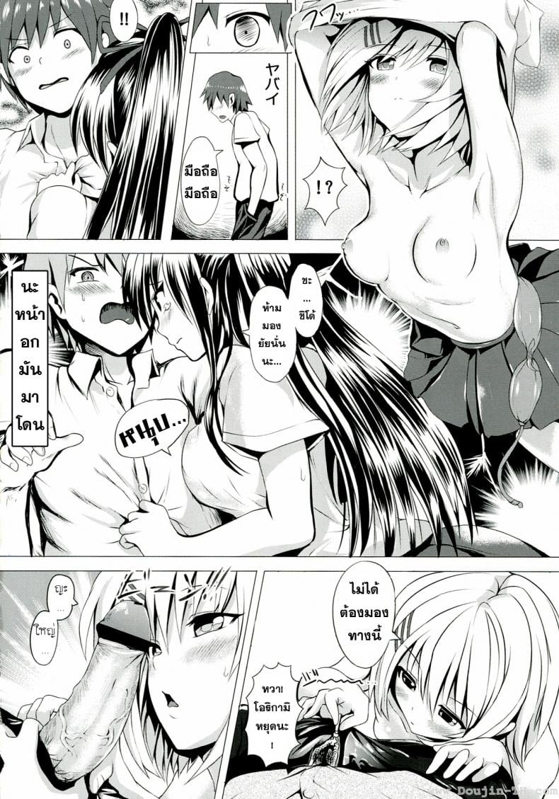 0012.jpg