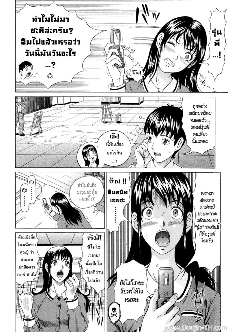 0012.jpg