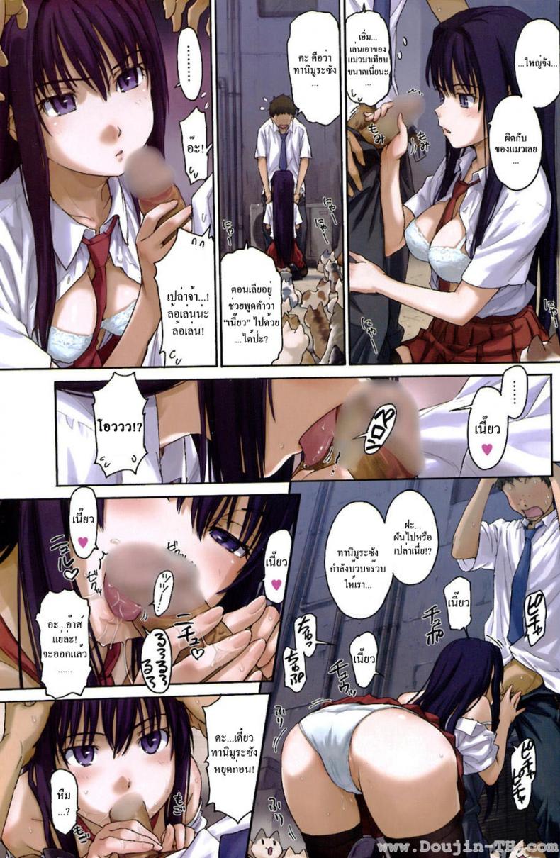 0010.jpg