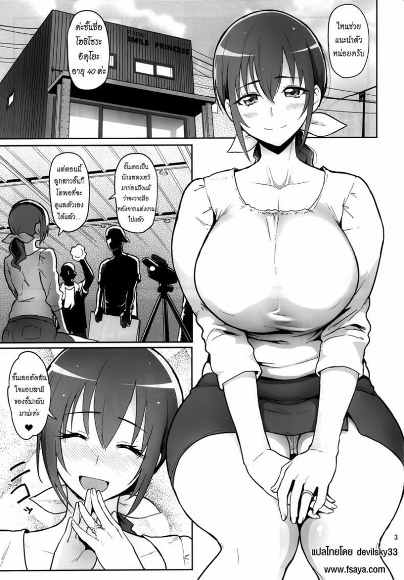 0009.jpg