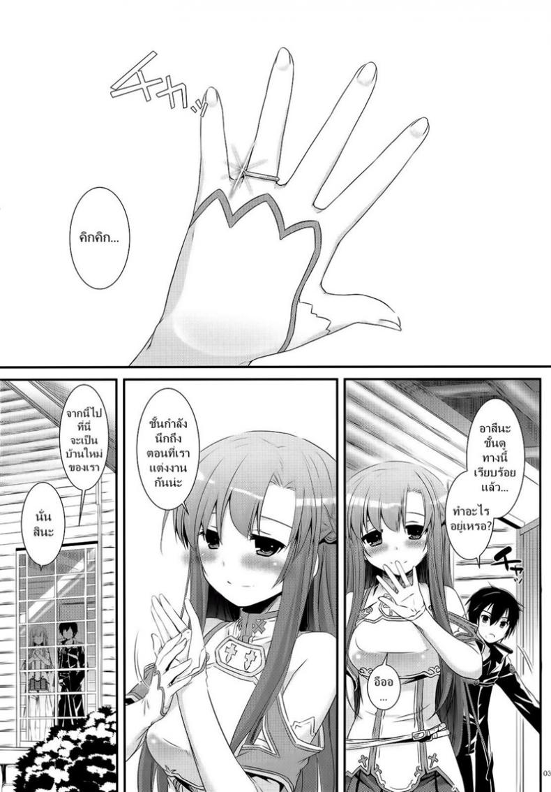 0010.jpg
