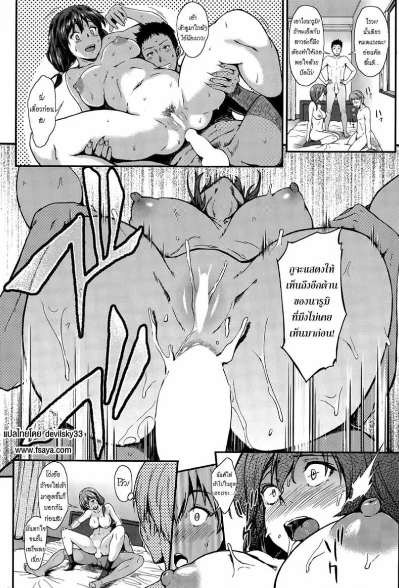 0017.jpg