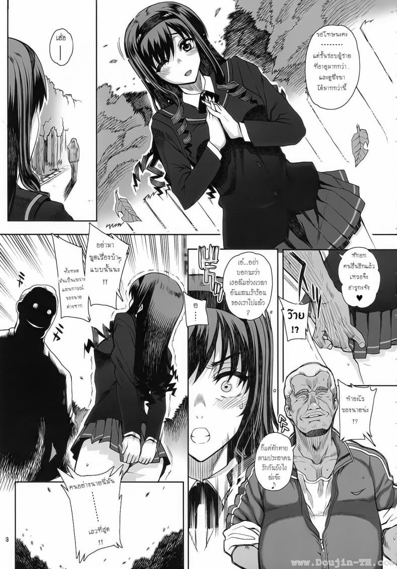 0009.jpg