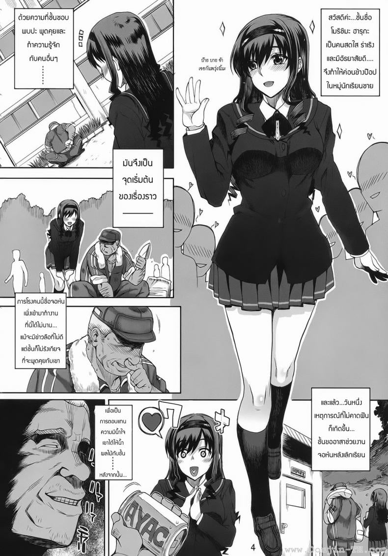 0010.jpg
