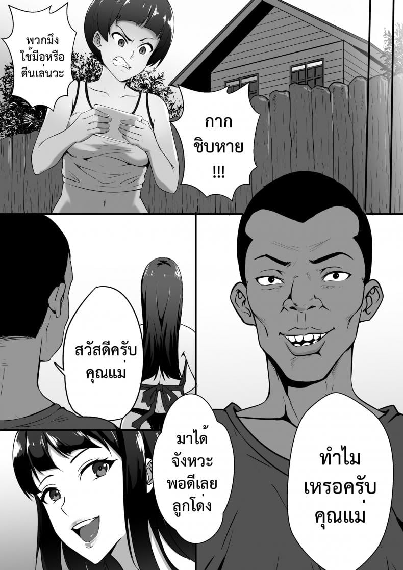 0010.jpg
