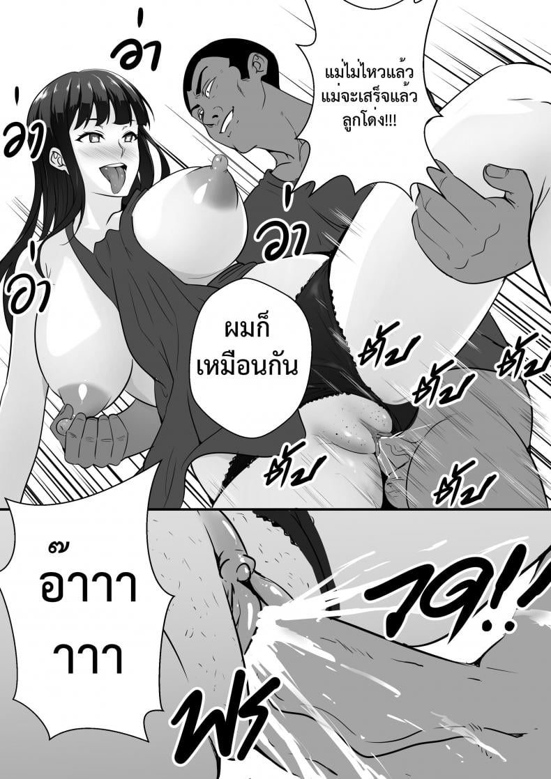 0015.jpg