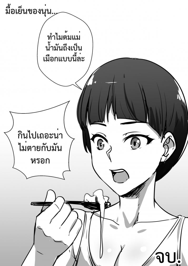 0017.jpg