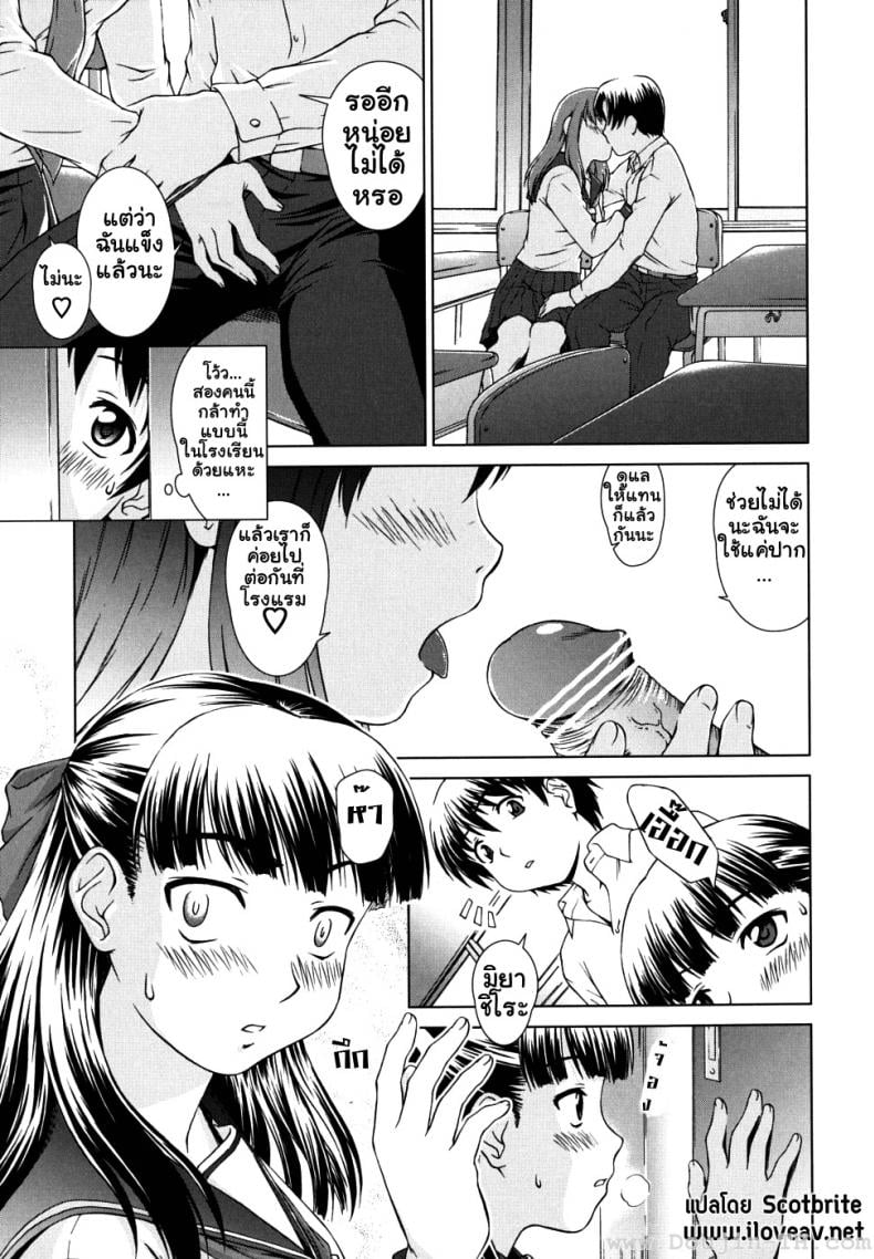 0012.jpg