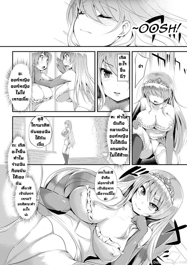 0011.jpg
