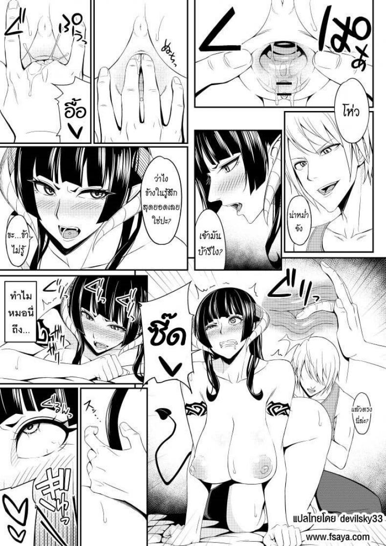 0015.jpg