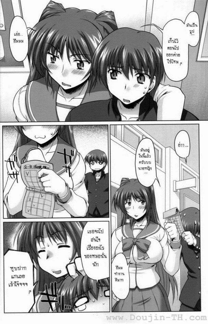 0009.jpg