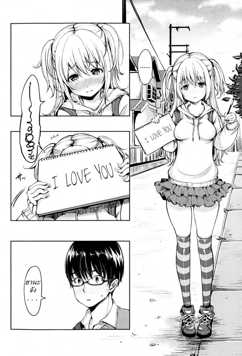 0011.jpg