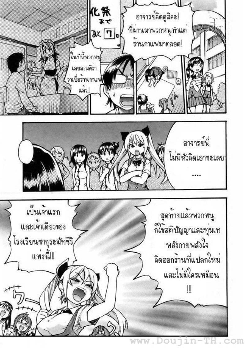 0012.jpg