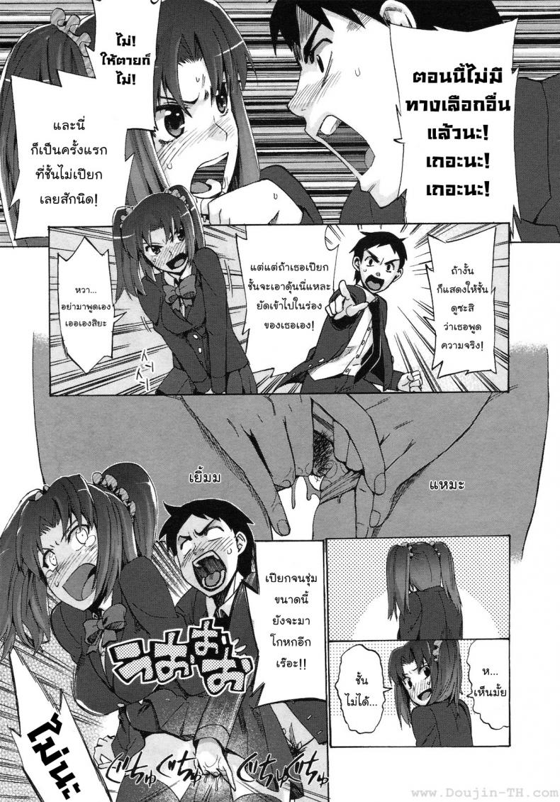 0022.jpg