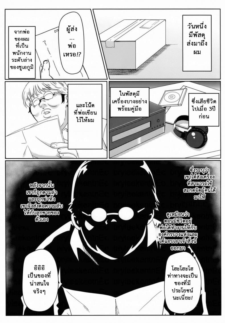 0009.jpg