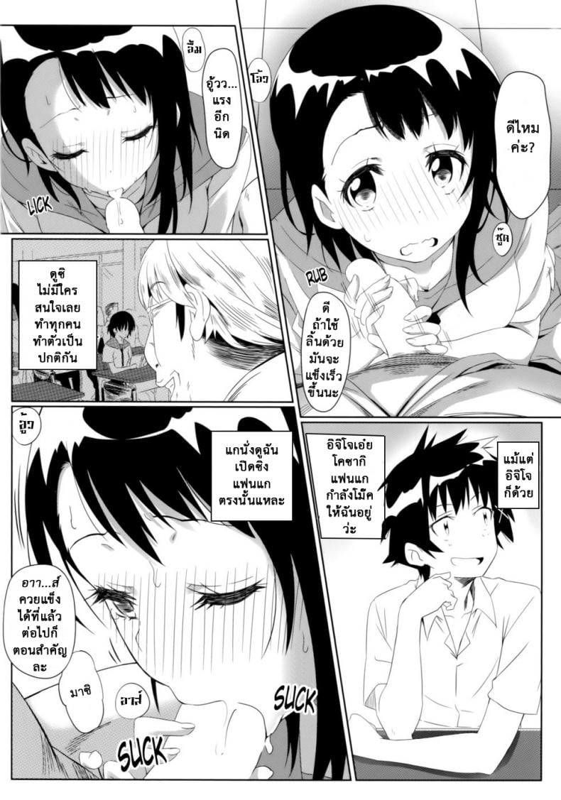 0022.jpg