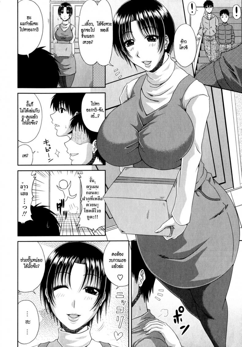 0009.jpg