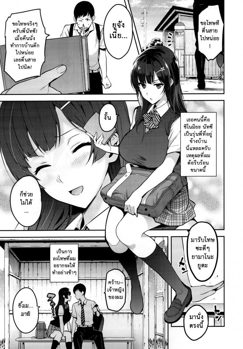 0011.jpg