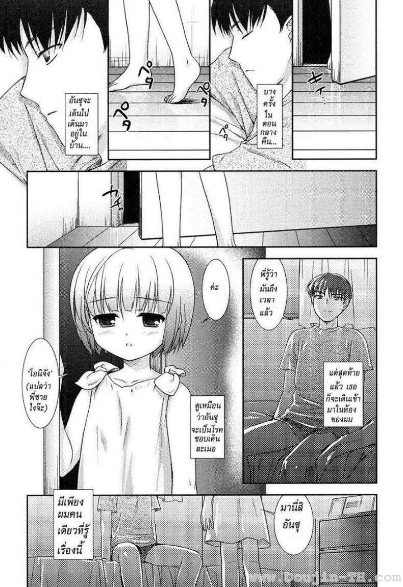0009.jpg