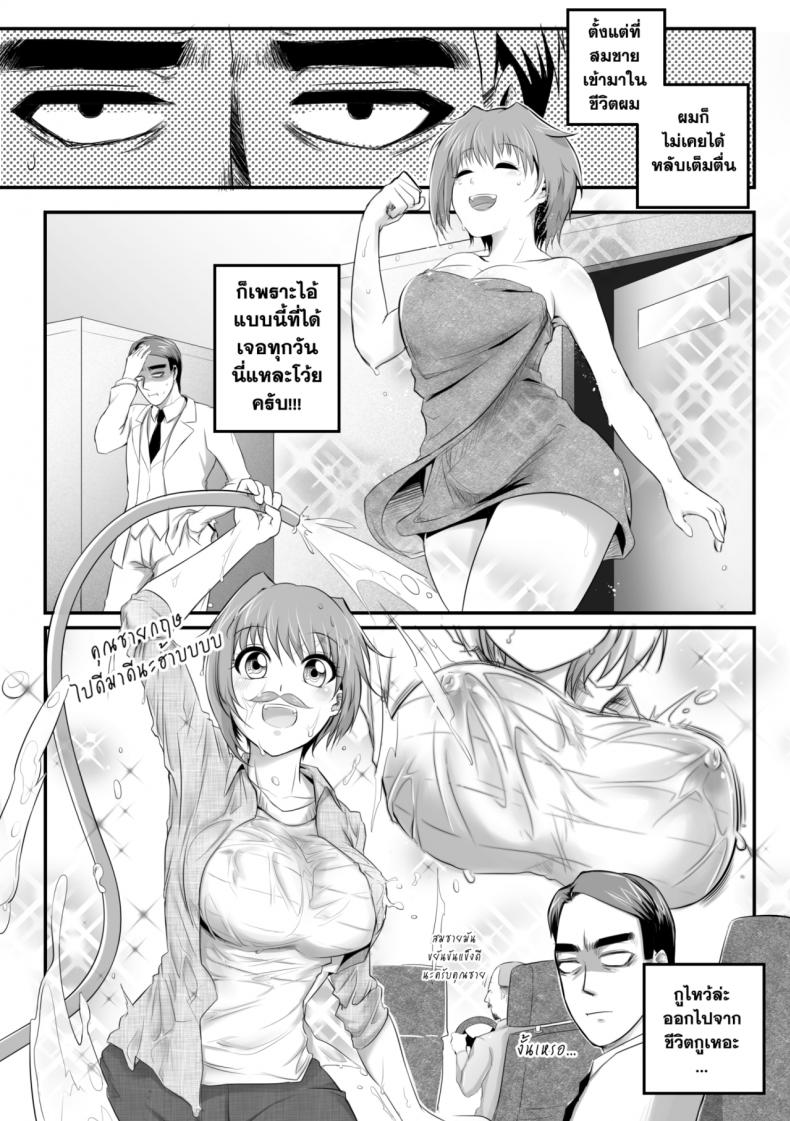 0009.jpg