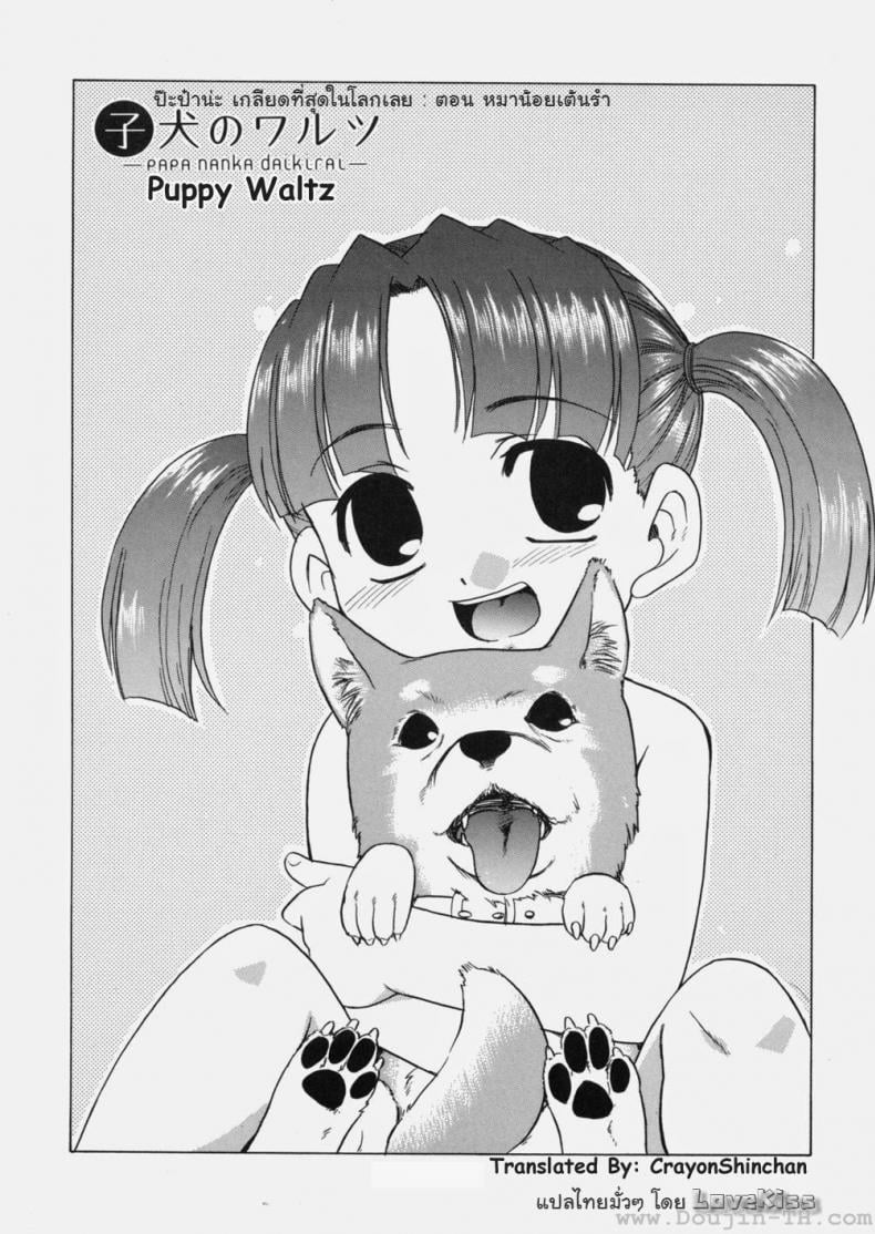 0009.jpg