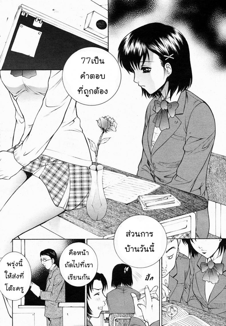 0009.jpg