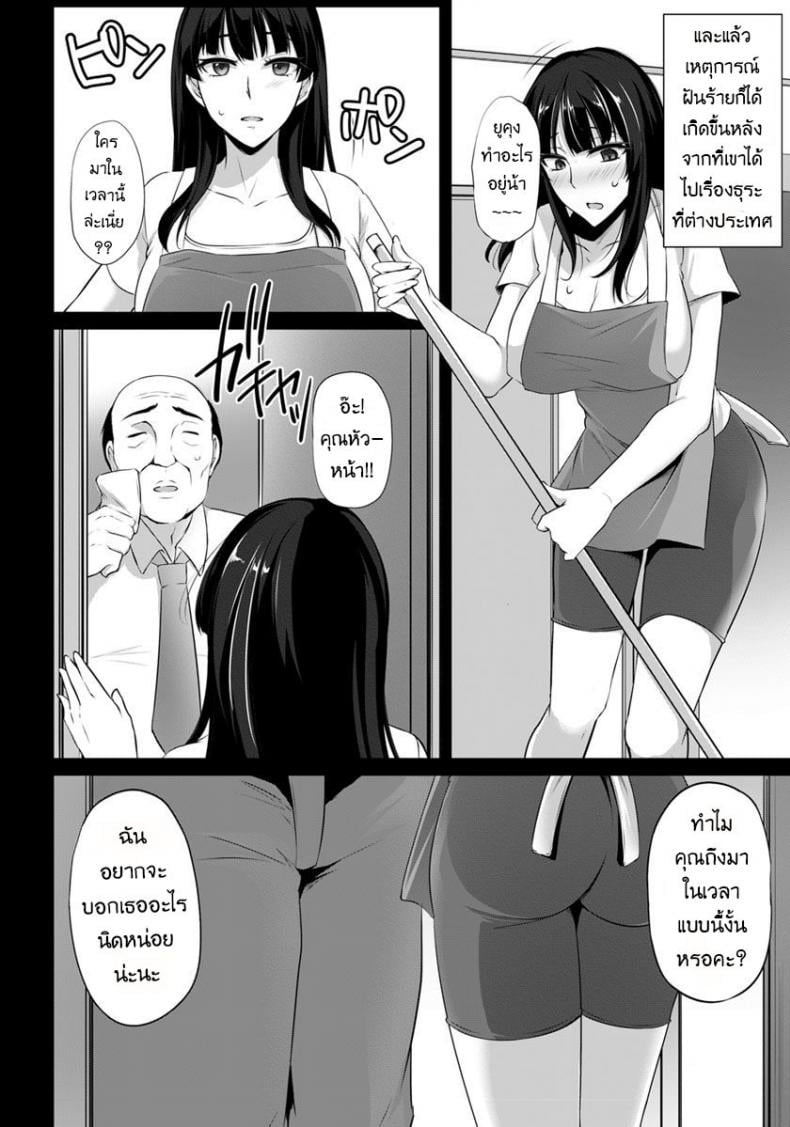 0013.jpg