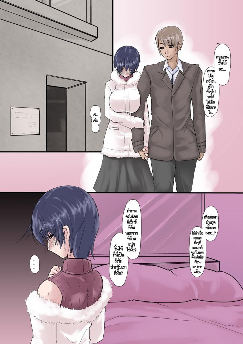 0008.jpg
