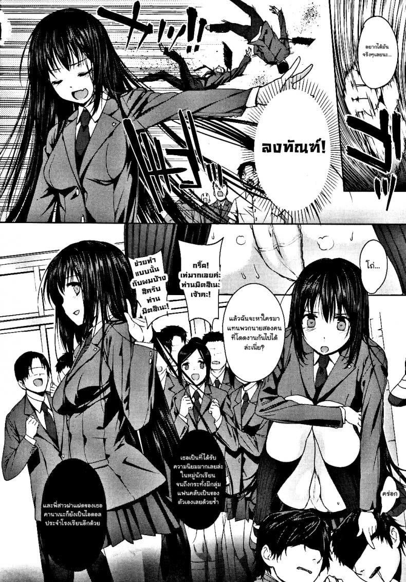 0009.jpg