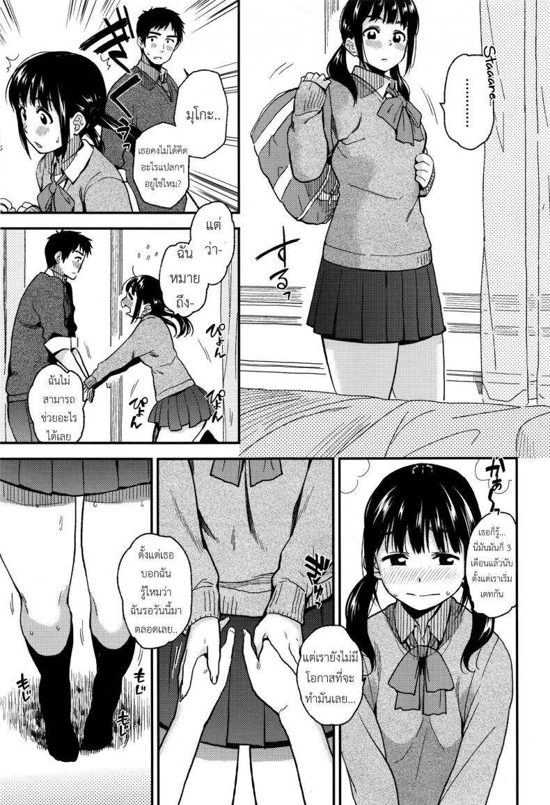 0010.jpg
