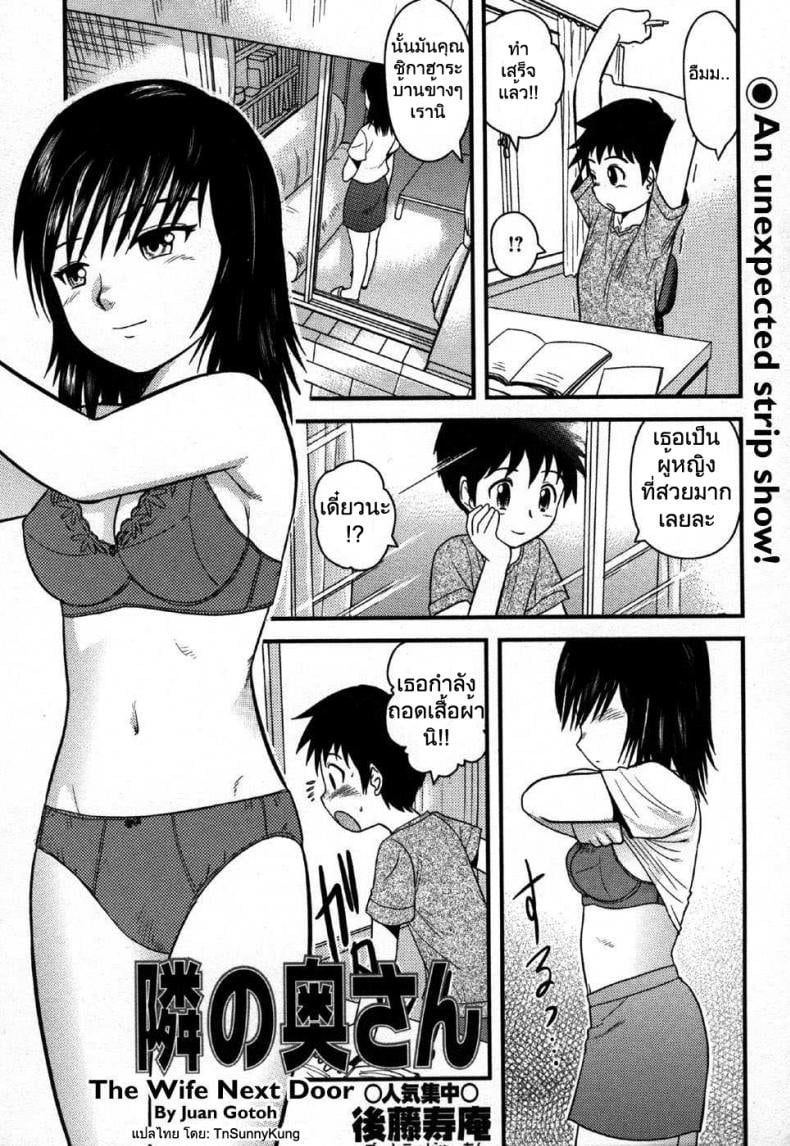 0009.jpg