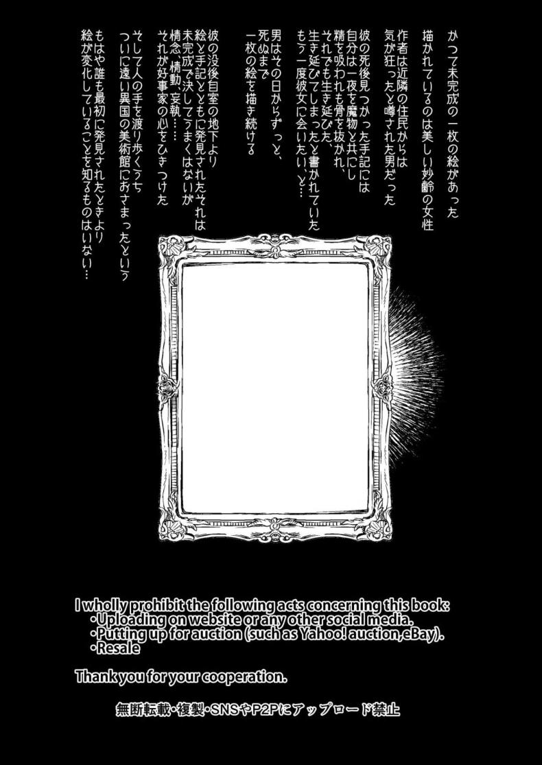 0010.jpg