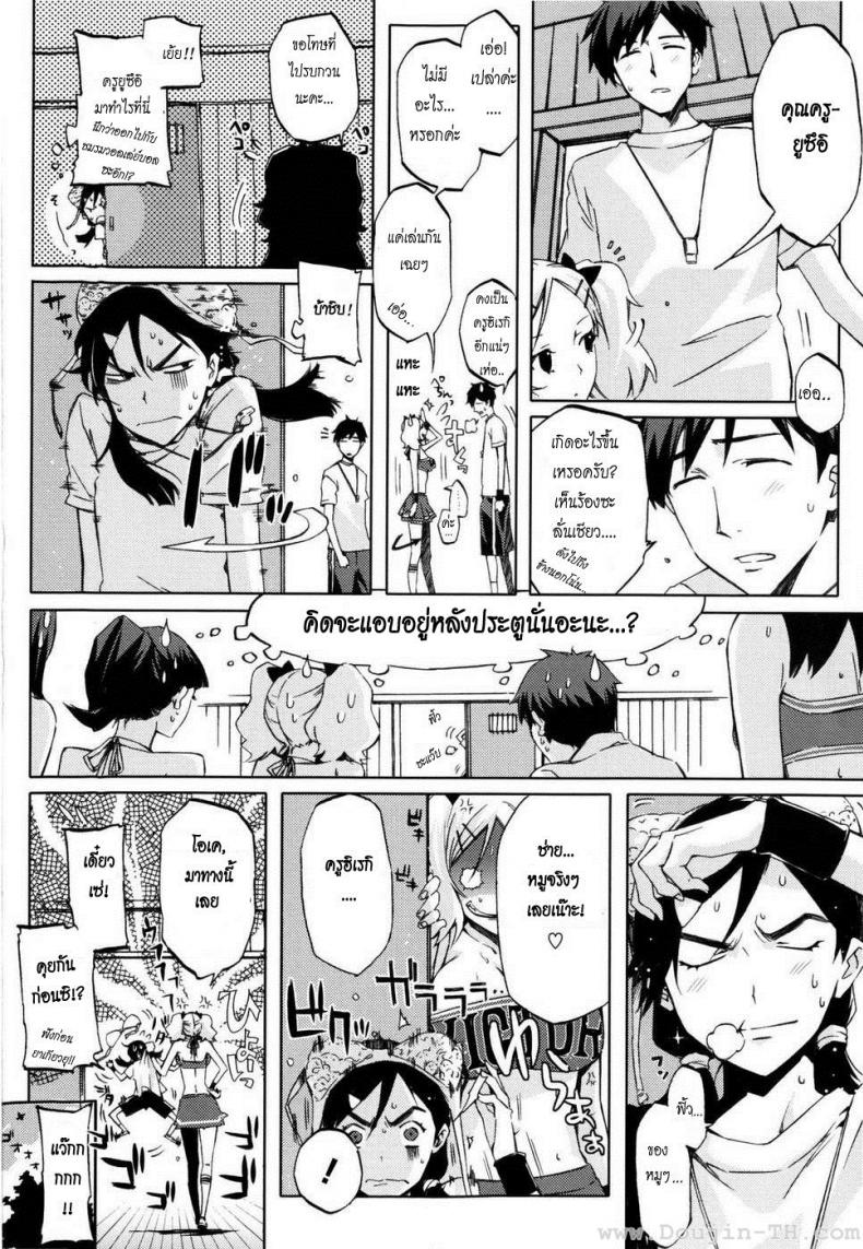 0009.jpg