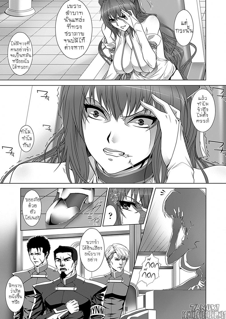 0010.jpg