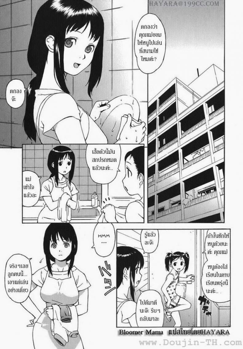 0009.jpg