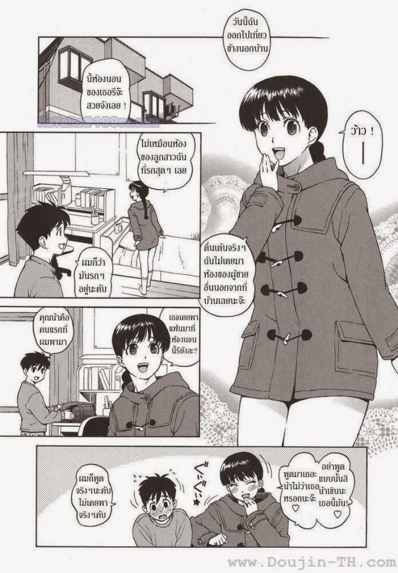 0008.jpg
