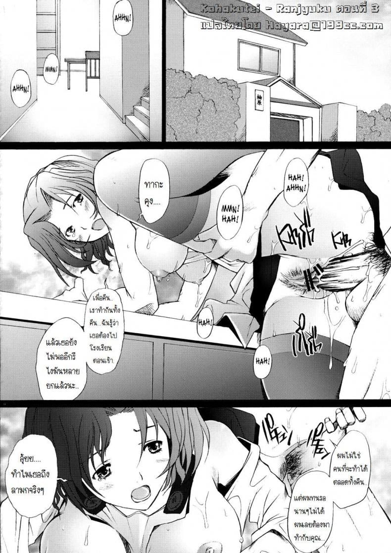0009.jpg