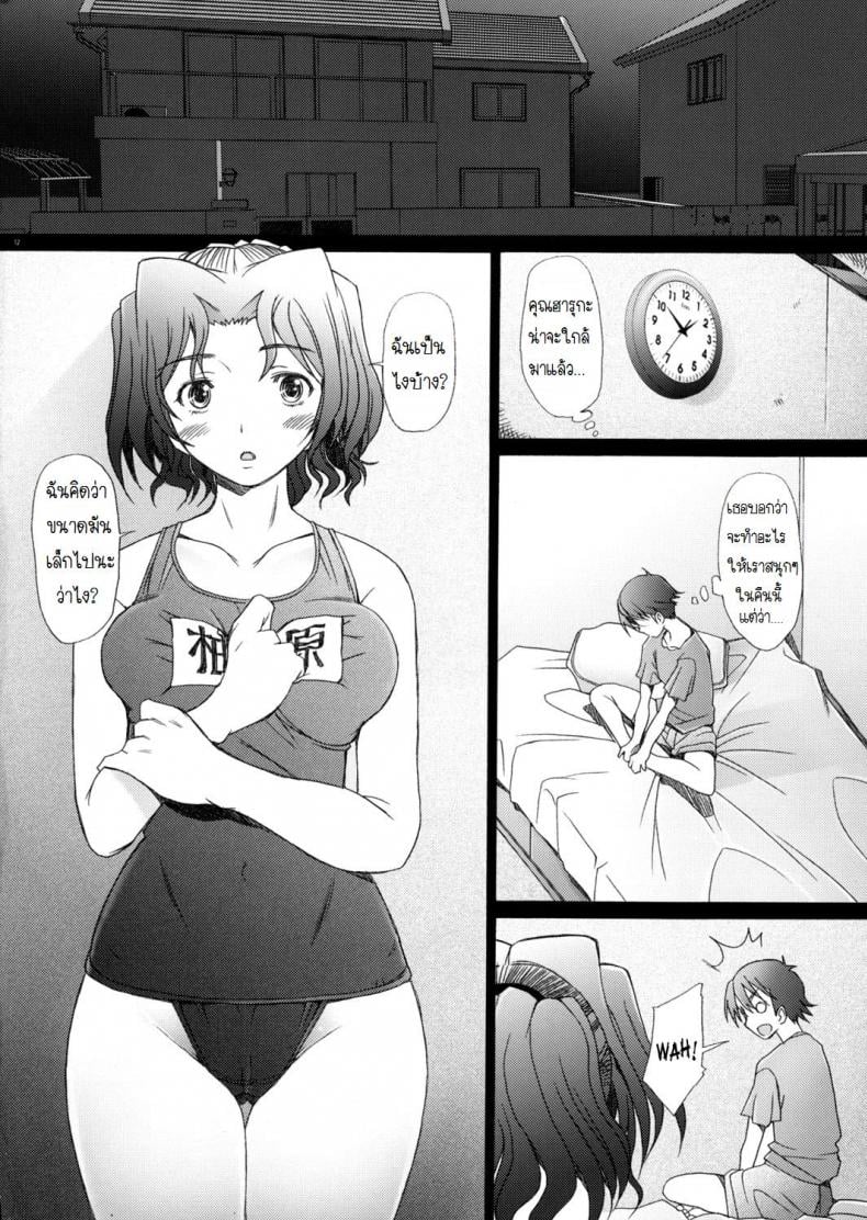 0017.jpg