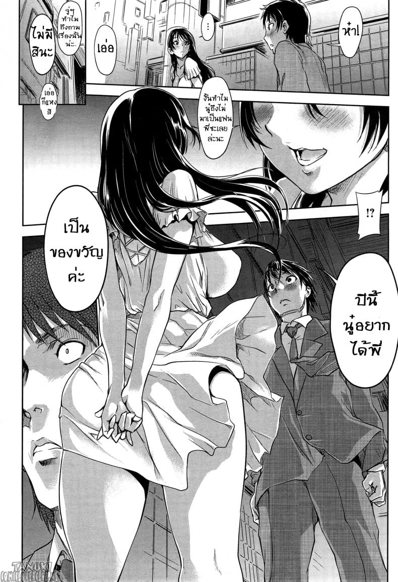 0011.jpg
