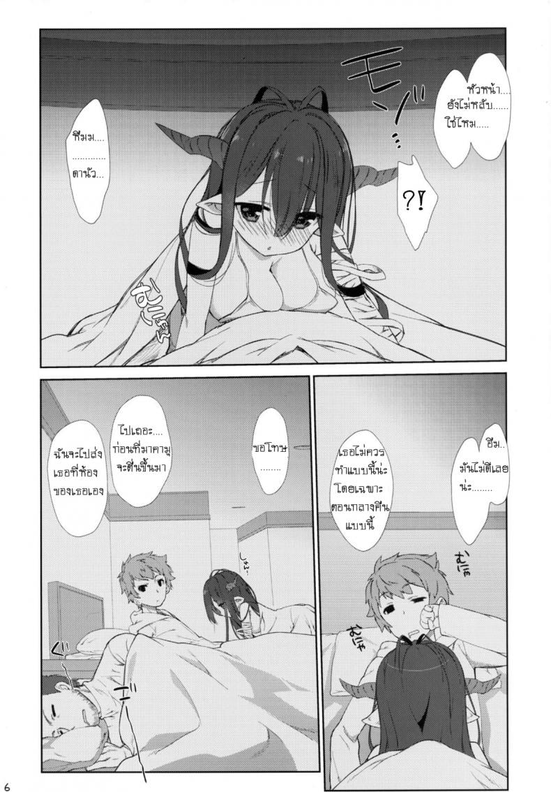 0009.jpg