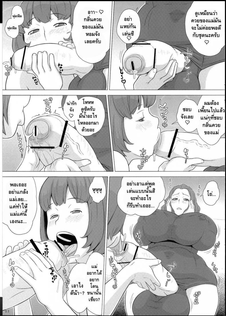 0011.jpg