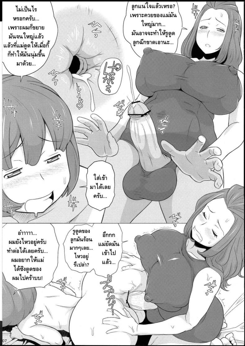 0015.jpg