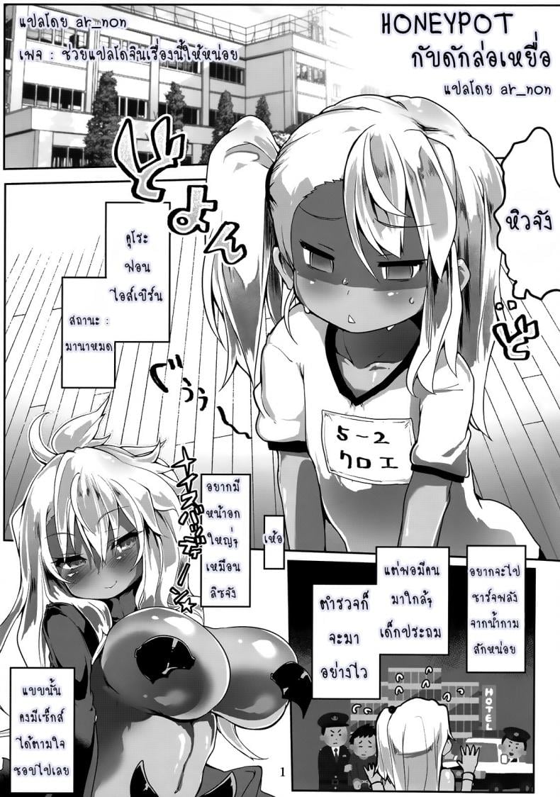0009.jpg