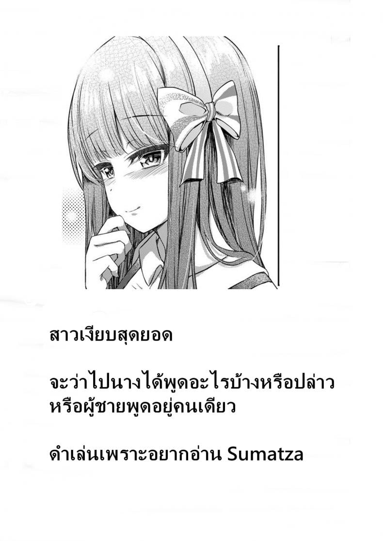 0030.jpg