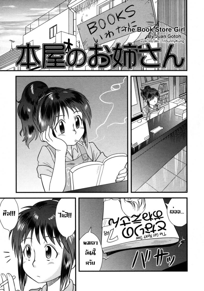 0009.jpg
