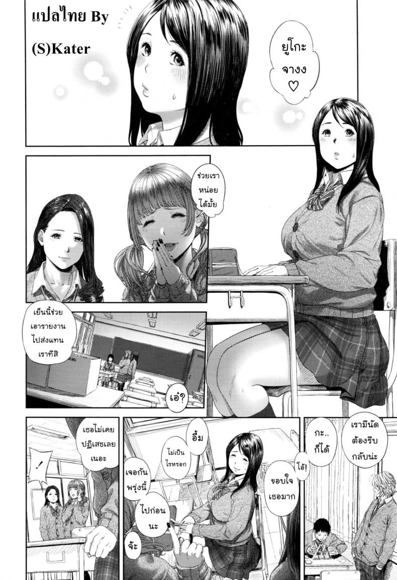 0009.jpg